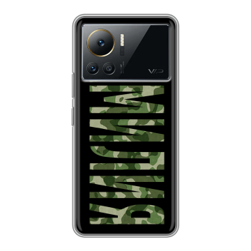Силиконовый чехол на Infinix Note 12 VIP с принтом ФАМИЛИЯ