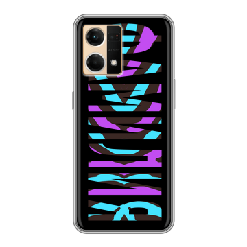 Силиконовый чехол на OPPO Reno7 с принтом ФАМИЛИЯ