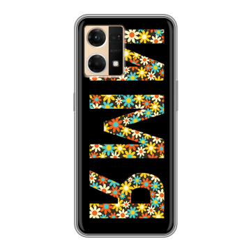 Силиконовый чехол на OPPO Reno7 с принтом ИМЯ