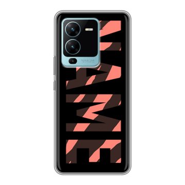 Силиконовый чехол на Vivo V25 Pro с принтом NAME