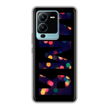 Силиконовый чехол на Vivo V25 Pro с принтом ИМЯ