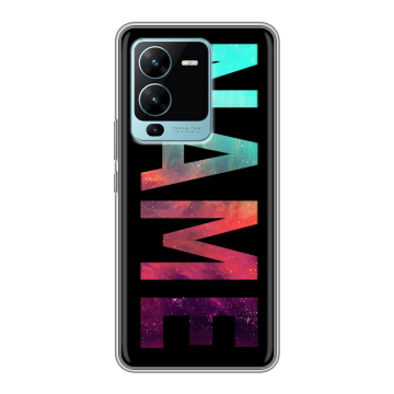 Силиконовый чехол на Vivo V25 Pro с принтом NAME