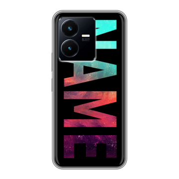 Силиконовый чехол на Vivo Y22 с принтом NAME