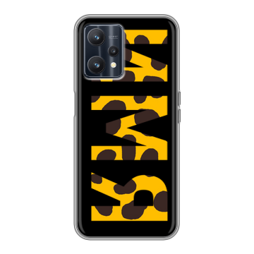 Силиконовый чехол на Realme 9 5G с принтом ИМЯ