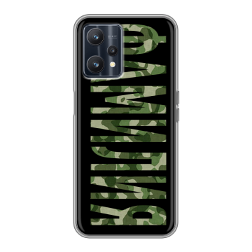 Силиконовый чехол на Realme 9 5G с принтом ФАМИЛИЯ