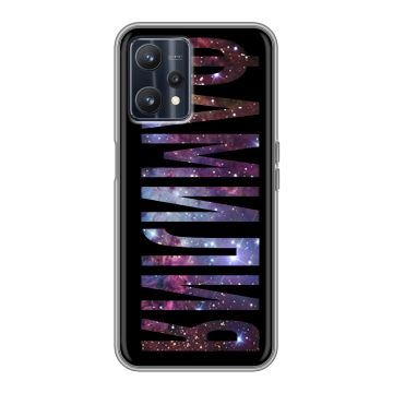 Силиконовый чехол на Realme 9 5G с принтом ФАМИЛИЯ