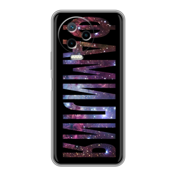 Силиконовый чехол на Infinix Note 12 2023 G99 с принтом ФАМИЛИЯ