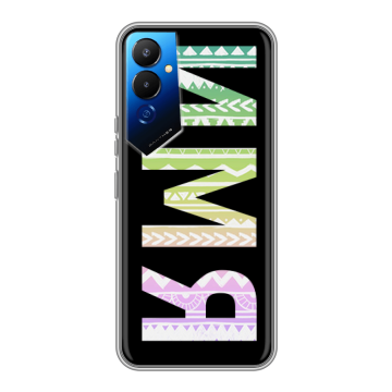 Силиконовый чехол на Tecno Pova 4 с принтом ИМЯ
