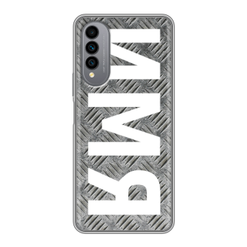 Силиконовый чехол на Wiko T50 с принтом ИМЯ