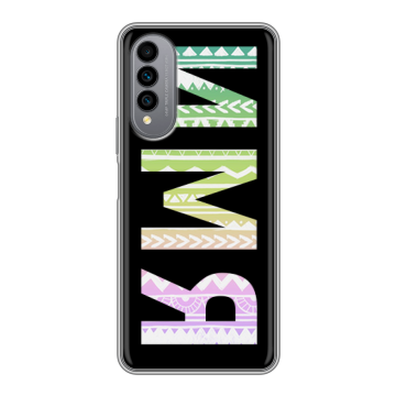 Силиконовый чехол на Wiko T50 с принтом ИМЯ