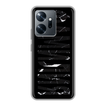 Силиконовый чехол на Infinix Zero 20 с принтом ФАМИЛИЯ