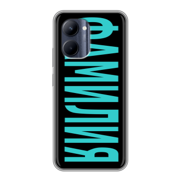 Силиконовый чехол на Realme C33 с принтом ФАМИЛИЯ