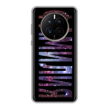 Силиконовый чехол на Huawei Mate 50 с принтом ФАМИЛИЯ