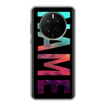 Силиконовый чехол на Huawei Mate 50 с принтом NAME