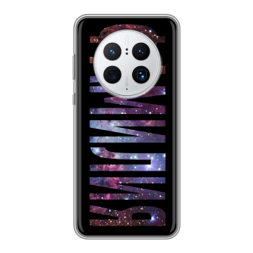 Силиконовый чехол на Huawei Mate 50 Pro с принтом ФАМИЛИЯ