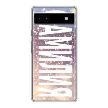 Силиконовый чехол на Google Pixel 6a с принтом ФАМИЛИЯ