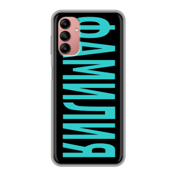 Силиконовый чехол на Samsung Galaxy A04s с принтом ФАМИЛИЯ
