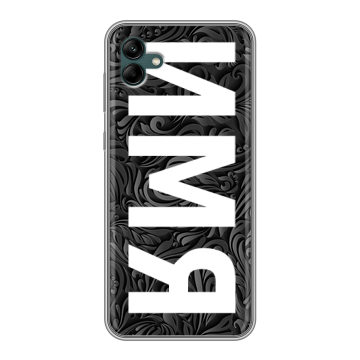 Силиконовый чехол на Samsung Galaxy A04 с принтом ИМЯ