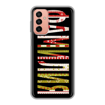 Силиконовый чехол на Samsung Galaxy M23 5G с принтом ФАМИЛИЯ