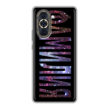 Силиконовый чехол на Huawei Nova 10 с принтом ФАМИЛИЯ
