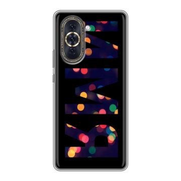 Силиконовый чехол на Huawei Nova 10 с принтом ИМЯ