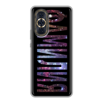 Силиконовый чехол на Huawei Nova 10 Pro с принтом ФАМИЛИЯ