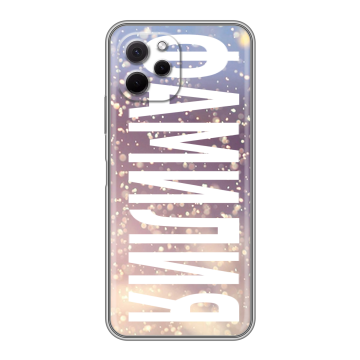 Силиконовый чехол на Huawei Nova Y61 с принтом ФАМИЛИЯ