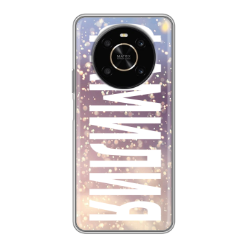 Силиконовый чехол на Huawei Honor X9 с принтом ФАМИЛИЯ