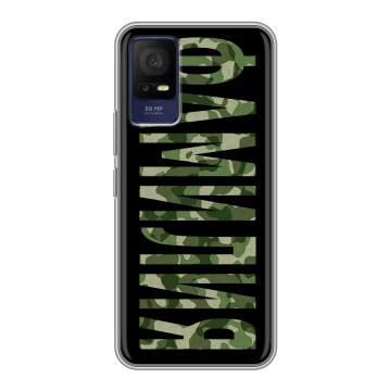 Силиконовый чехол на TCL 408 с принтом ФАМИЛИЯ