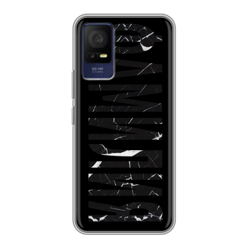 Силиконовый чехол на TCL 408 с принтом ФАМИЛИЯ