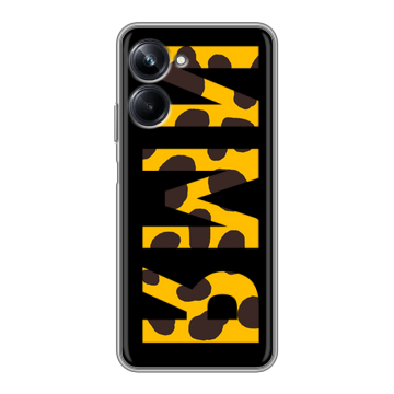 Силиконовый чехол на Realme 10 Pro с принтом ИМЯ