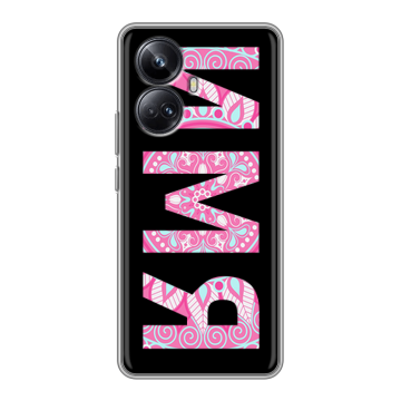 Силиконовый чехол на Realme 10 Pro Plus с принтом ИМЯ