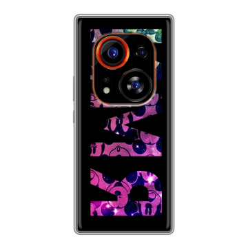 Силиконовый чехол на Tecno Phantom X2 Pro с принтом ИМЯ