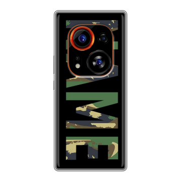 Силиконовый чехол на Tecno Phantom X2 Pro с принтом NAME
