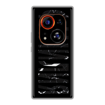 Силиконовый чехол на Tecno Phantom X2 Pro с принтом ФАМИЛИЯ