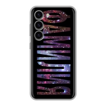 Силиконовый чехол на Samsung Galaxy S23 с принтом ФАМИЛИЯ