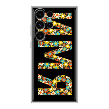 Силиконовый чехол на Samsung Galaxy S23 Ultra с принтом ИМЯ