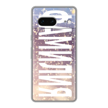 Силиконовый чехол на Google Pixel 7 с принтом ФАМИЛИЯ