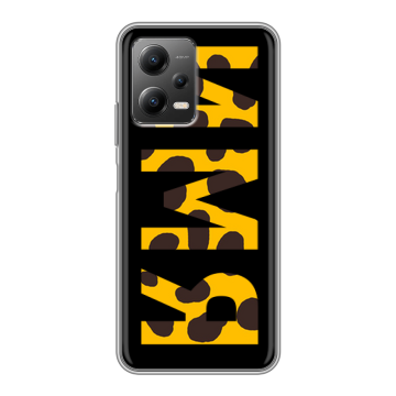 Силиконовый чехол на Xiaomi Poco X5 с принтом ИМЯ