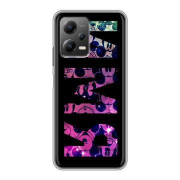 Силиконовый чехол на Xiaomi Poco X5 с принтом ИМЯ