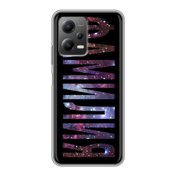 Силиконовый чехол на Xiaomi Poco X5 с принтом ФАМИЛИЯ