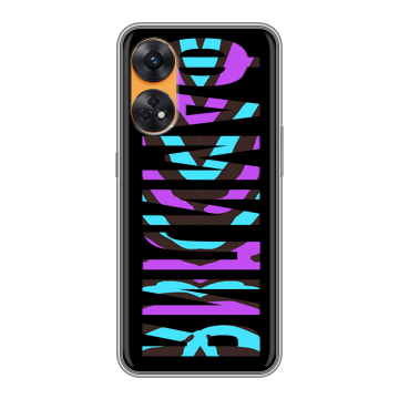 Силиконовый чехол на OPPO Reno8 T с принтом ФАМИЛИЯ