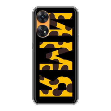 Силиконовый чехол на OPPO Reno8 T с принтом ИМЯ