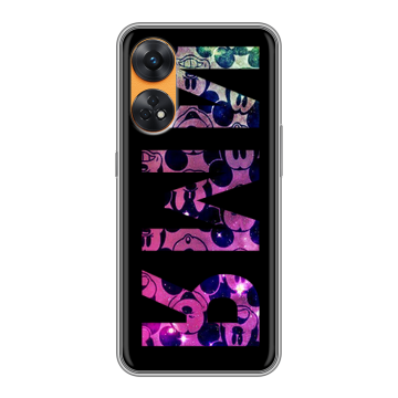 Силиконовый чехол на OPPO Reno8 T с принтом ИМЯ