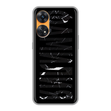 Силиконовый чехол на OPPO Reno8 T с принтом ФАМИЛИЯ