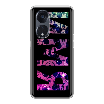 Силиконовый чехол на OPPO Reno8 T 5G с принтом ИМЯ