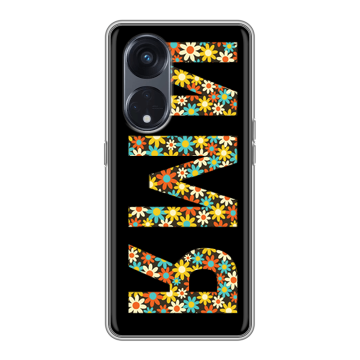 Силиконовый чехол на OPPO Reno8 T 5G с принтом ИМЯ