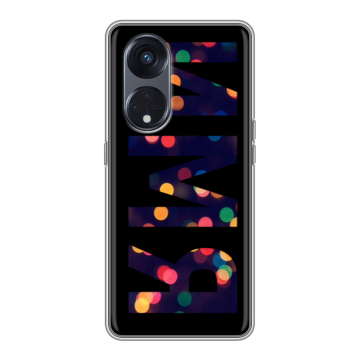 Силиконовый чехол на OPPO Reno8 T 5G с принтом ИМЯ