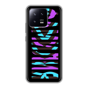 Силиконовый чехол на Xiaomi 13 с принтом ФАМИЛИЯ