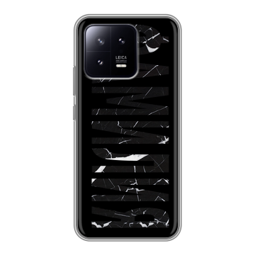 Силиконовый чехол на Xiaomi 13 с принтом ФАМИЛИЯ